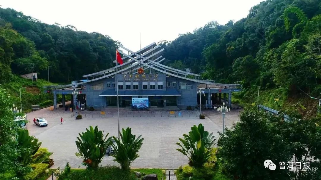 普洱日报(微信)