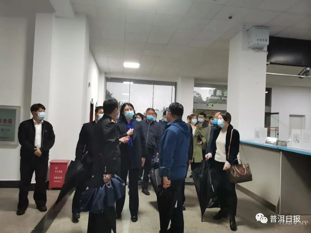 普洱日报(微信)