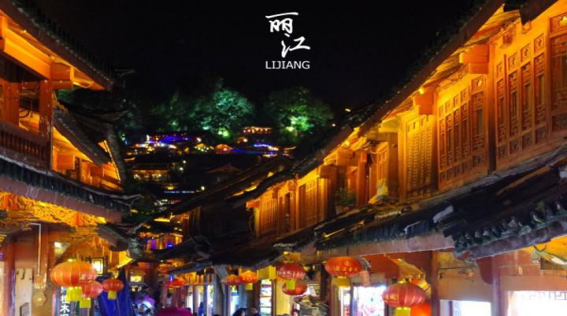 保山新闻网(微信)