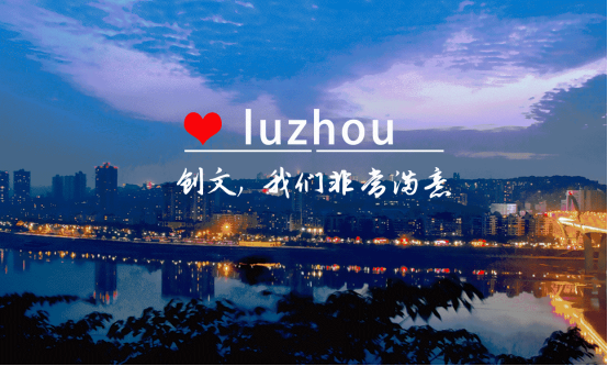 保山新闻网(微信)