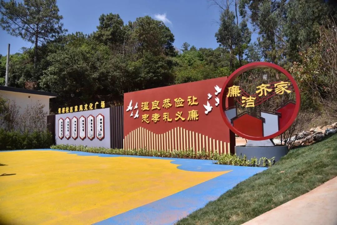 盘龙清风(微信)