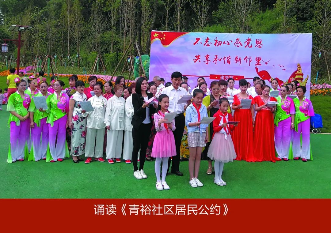 盘龙清风(微信)