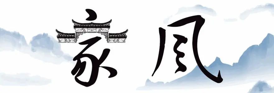 盘龙清风(微信)