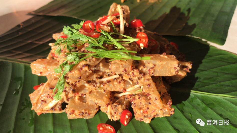 普洱日报(微信)