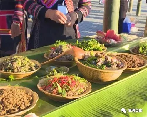 普洱日报(微信)