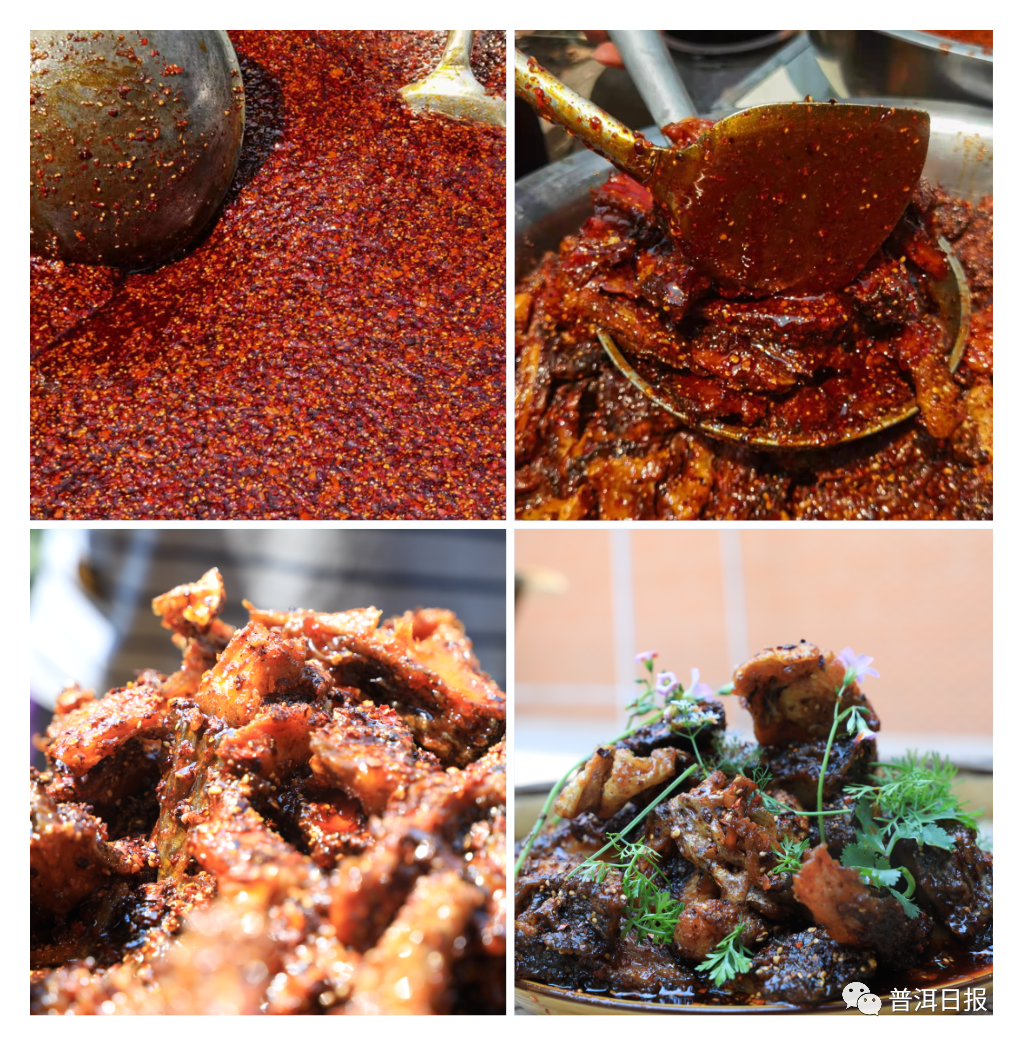 普洱日报(微信)