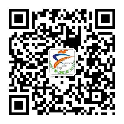 昆明高新第四小学(微信)