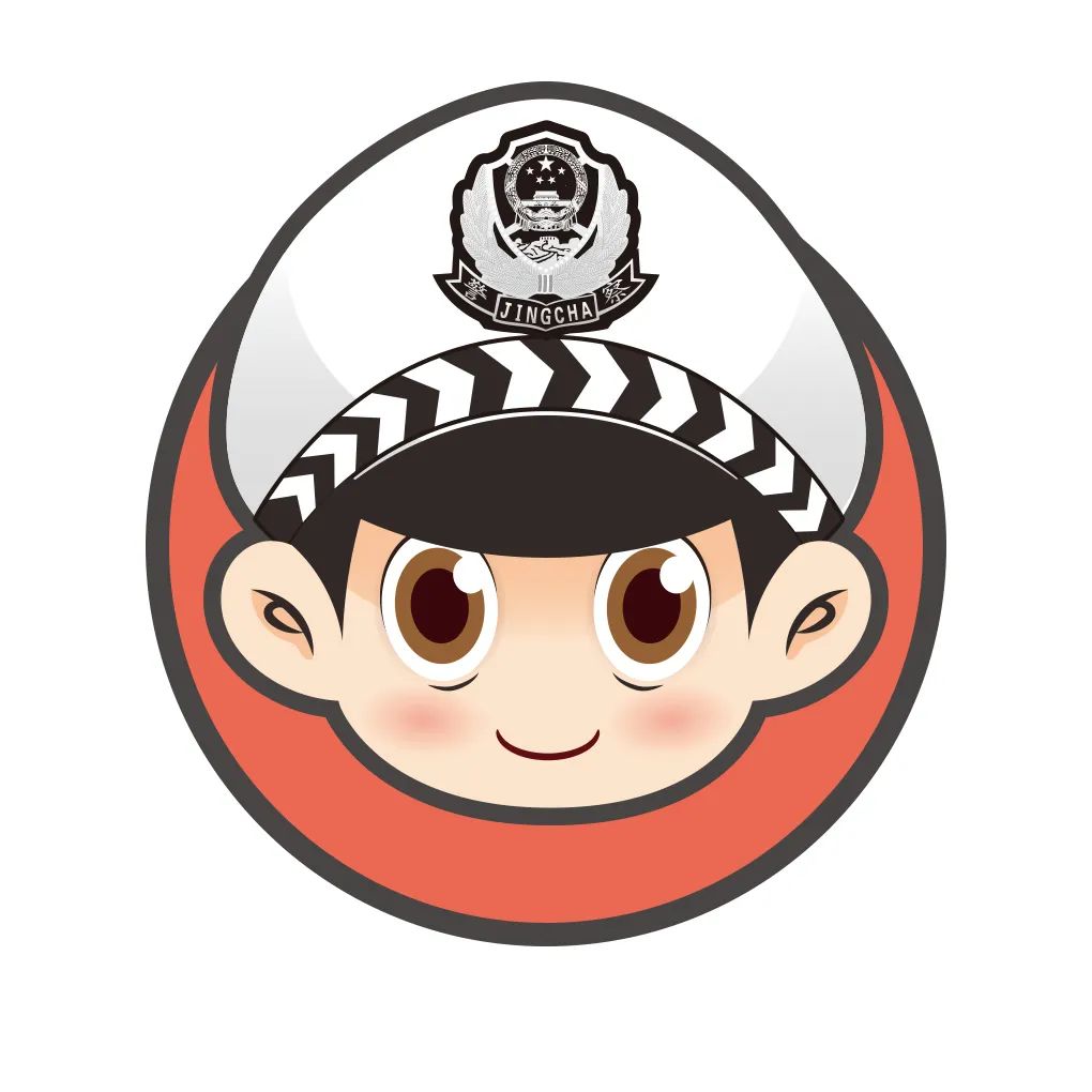 昆明交警(微信)