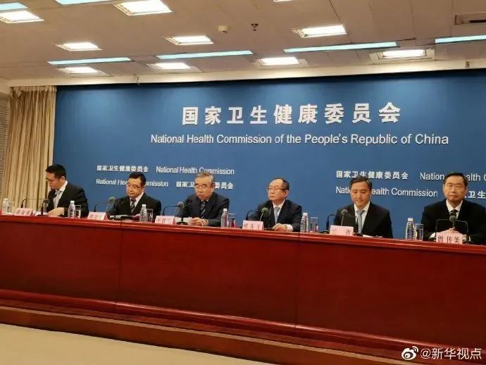 云南政协报(微信)