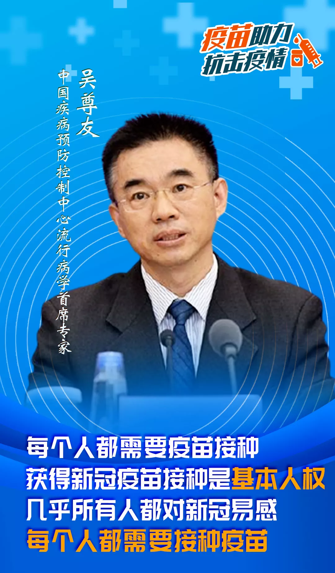 云南师范大学(微信)