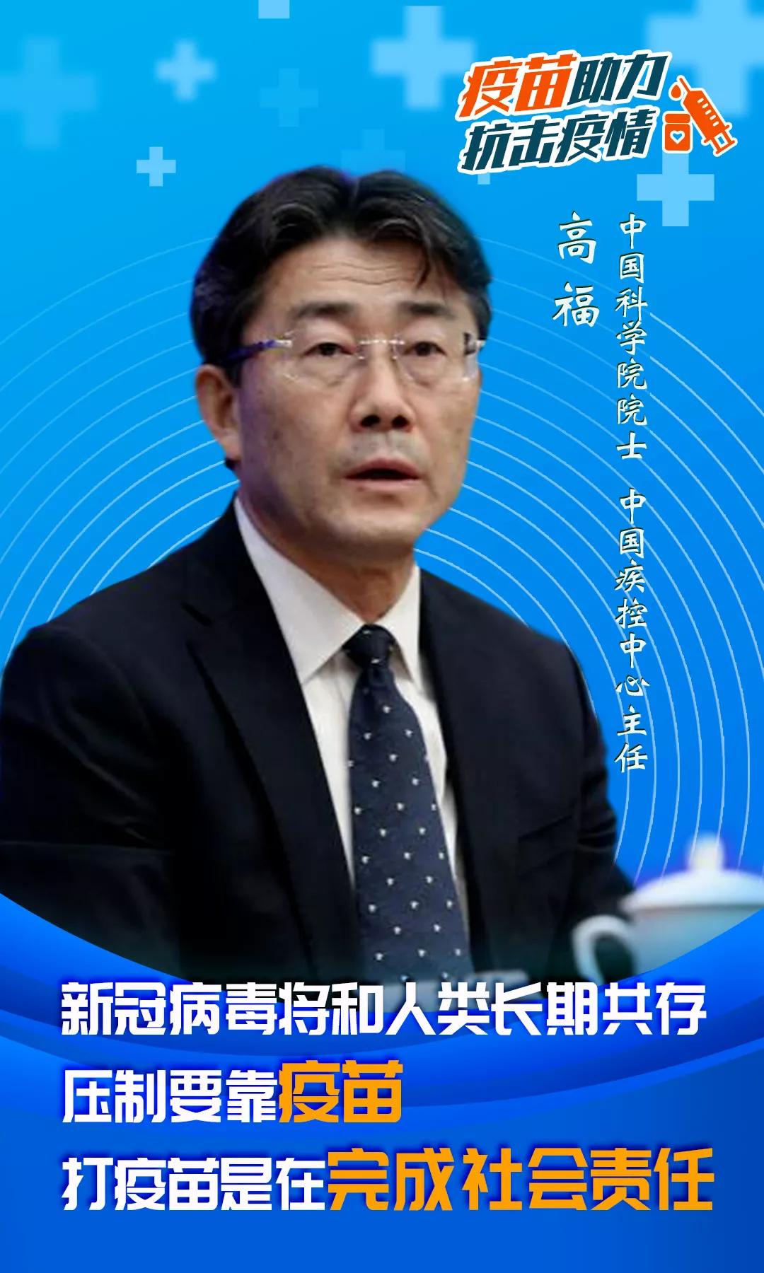 云南师范大学(微信)