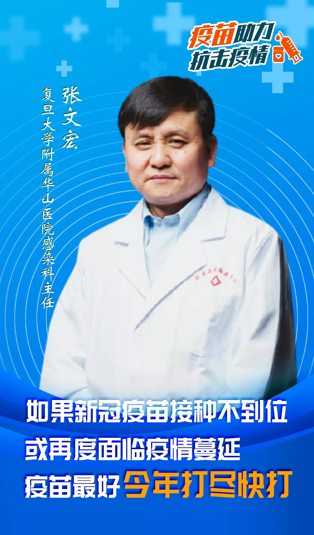 云南师范大学(微信)