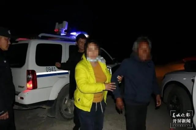 春城晚报(微信)