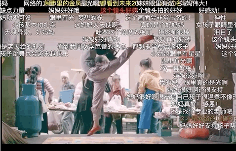 春城晚报(微信)