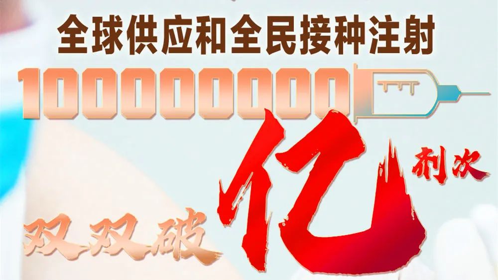 春城晚报(微信)