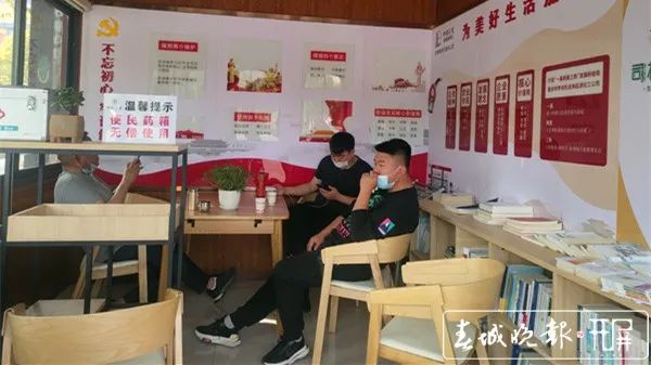 春城晚报(微信)