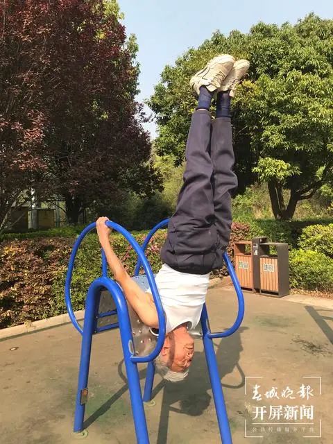 春城晚报(微信)