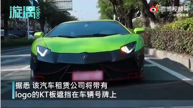 春城晚报(微信)