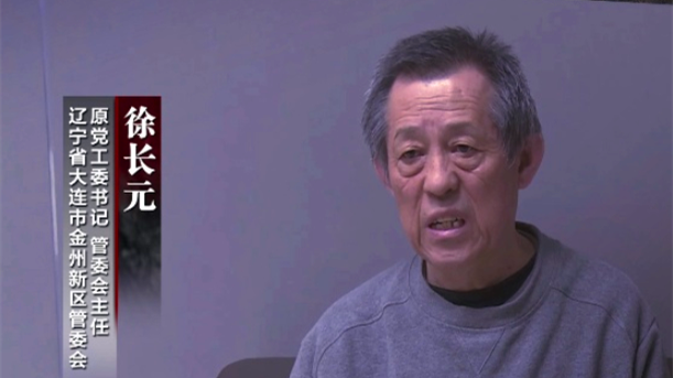 春城晚报(微信)