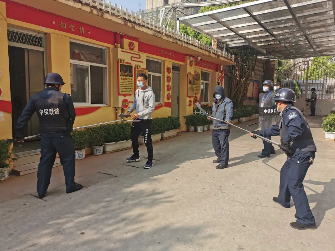 昆明市盘龙区北京路小学(微信)