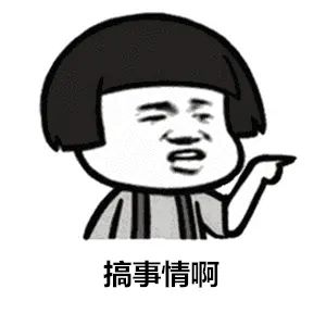 云南信息报(微信)