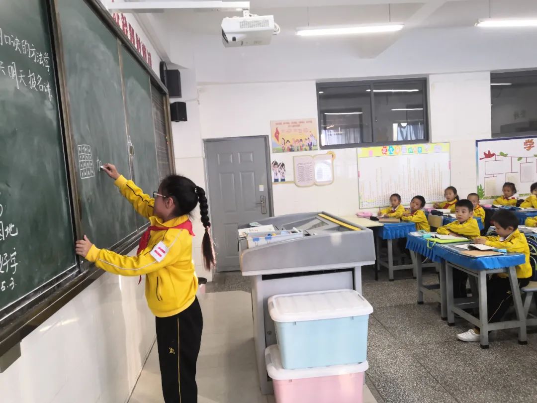 昆明市西山区书林第二小学(微信)