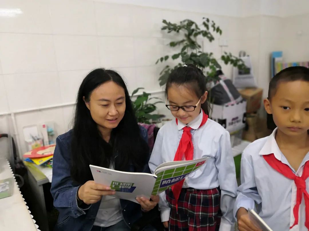 昆明市西山区书林第二小学(微信)