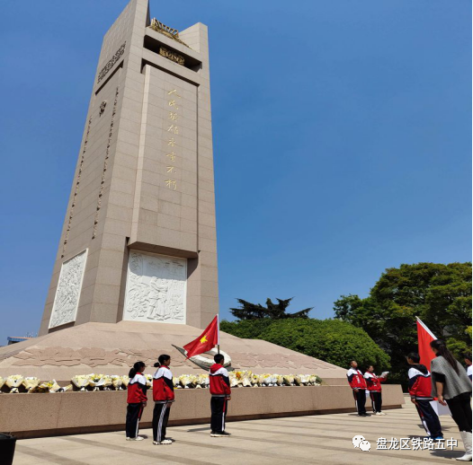 盘龙教育(微信)