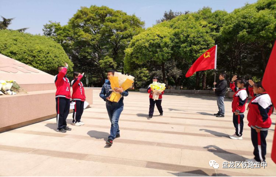 盘龙教育(微信)