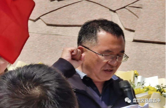 盘龙教育(微信)