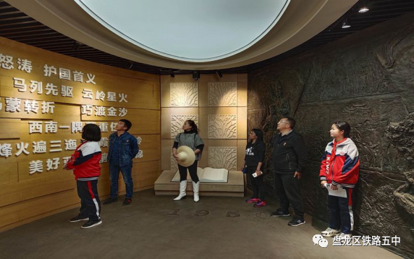 盘龙教育(微信)