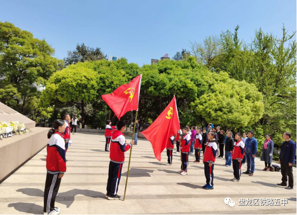 盘龙教育(微信)