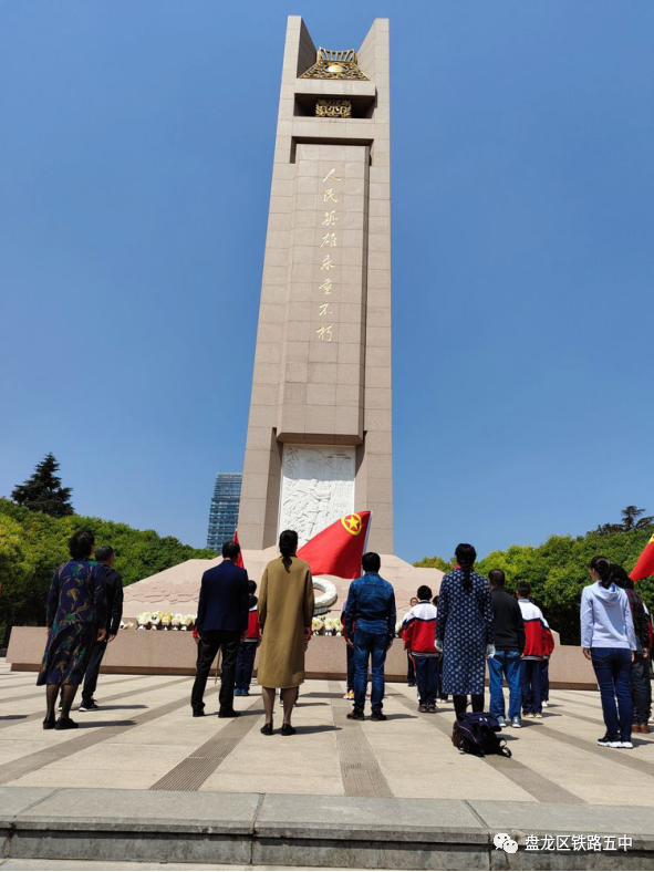 盘龙教育(微信)