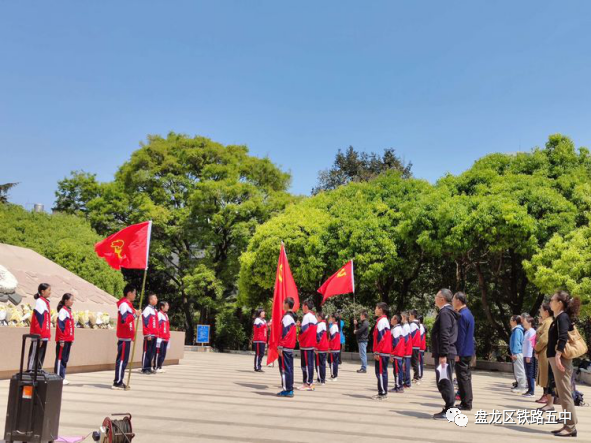 盘龙教育(微信)