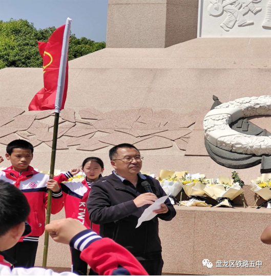 盘龙教育(微信)