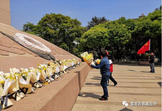 盘龙教育(微信)