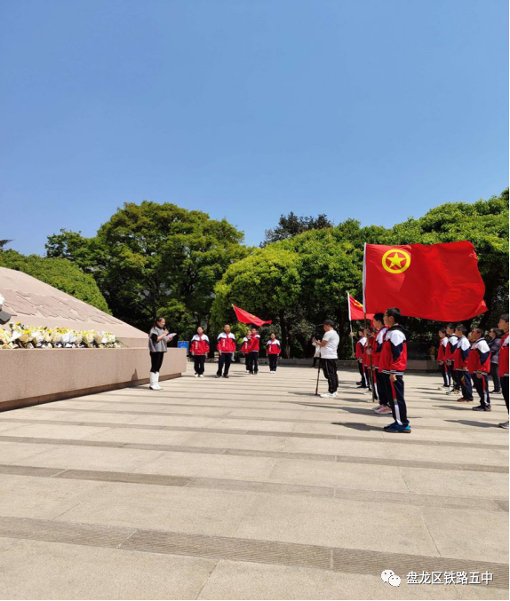 盘龙教育(微信)