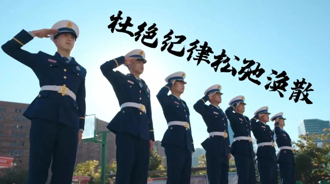 昆明市经济技术开发区消防大队(微信)