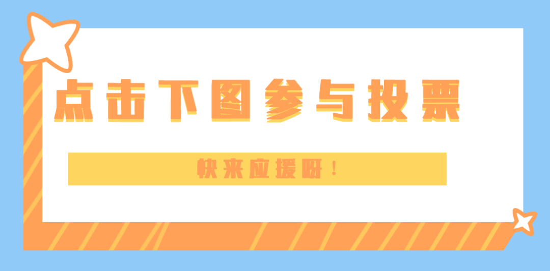 云南农业大学(微信)