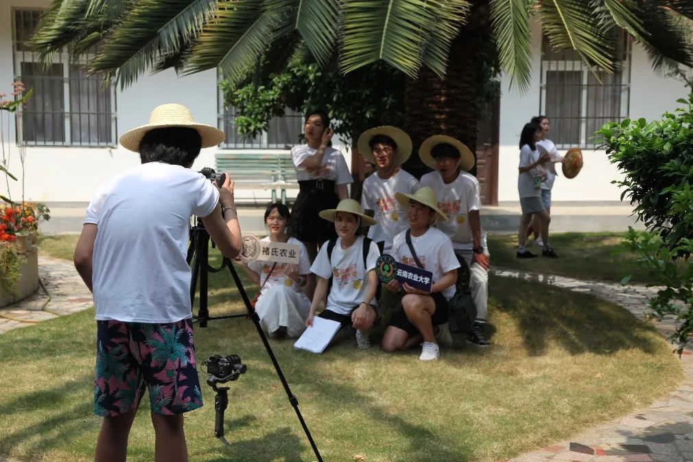 云南农业大学(微信)