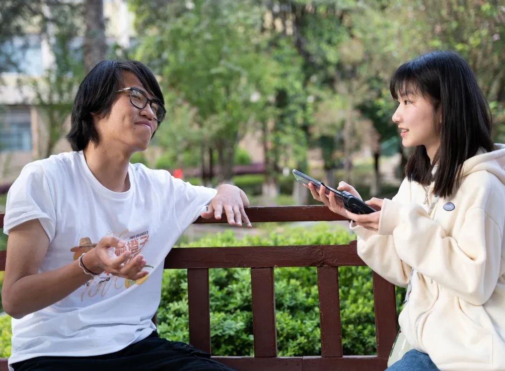 云南农业大学(微信)