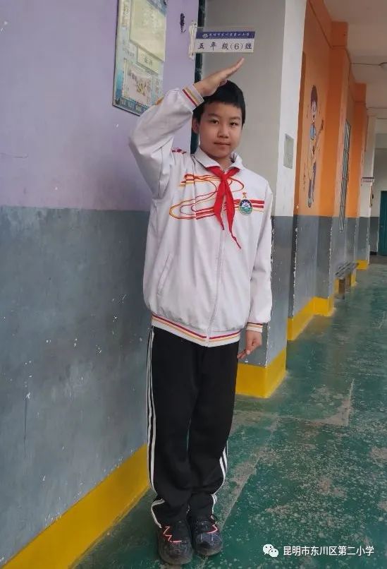 昆明市东川区第二小学(微信)