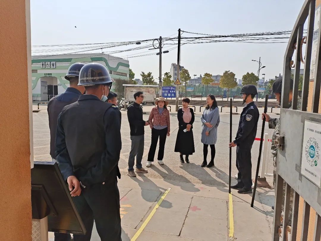 昆明呈贡新区第四小学(微信)