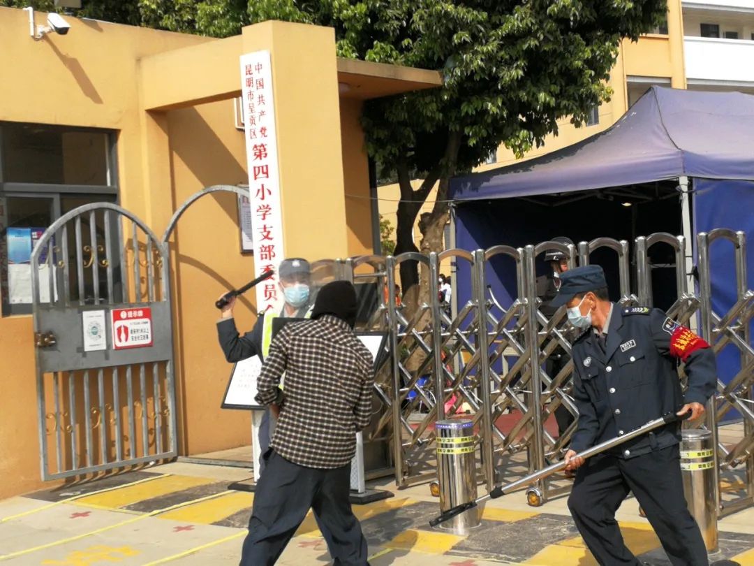 昆明呈贡新区第四小学(微信)