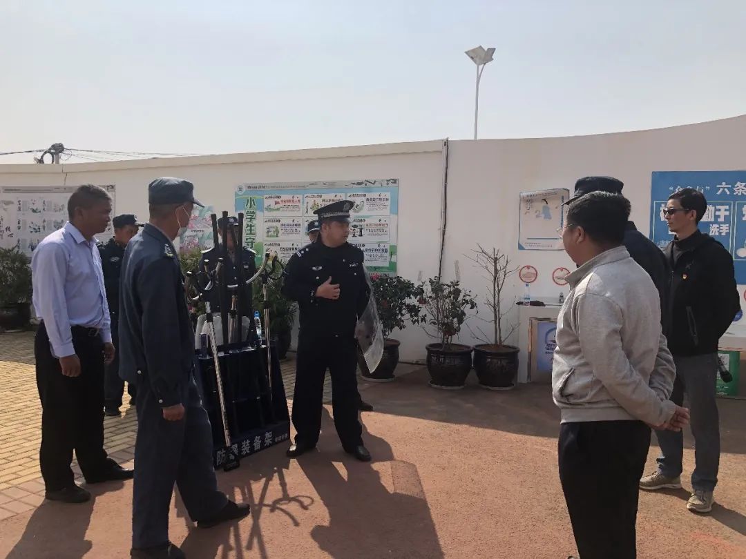 昆明呈贡新区第四小学(微信)