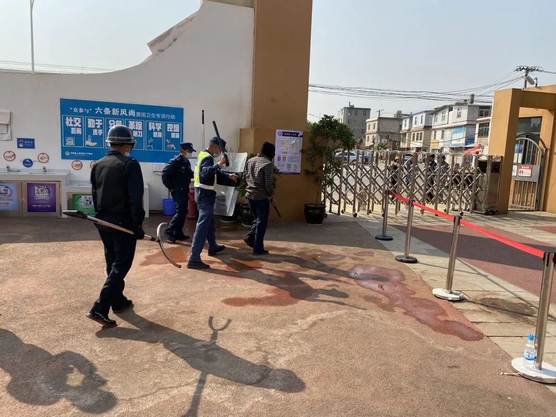 昆明呈贡新区第四小学(微信)