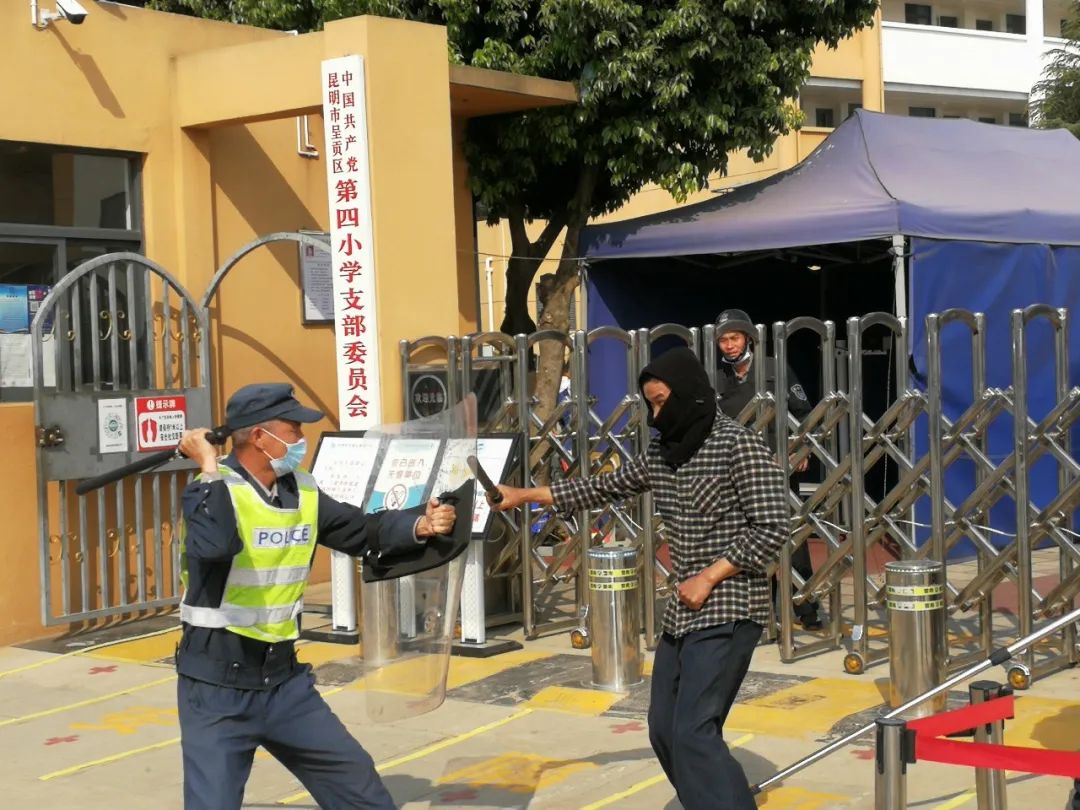 昆明呈贡新区第四小学(微信)