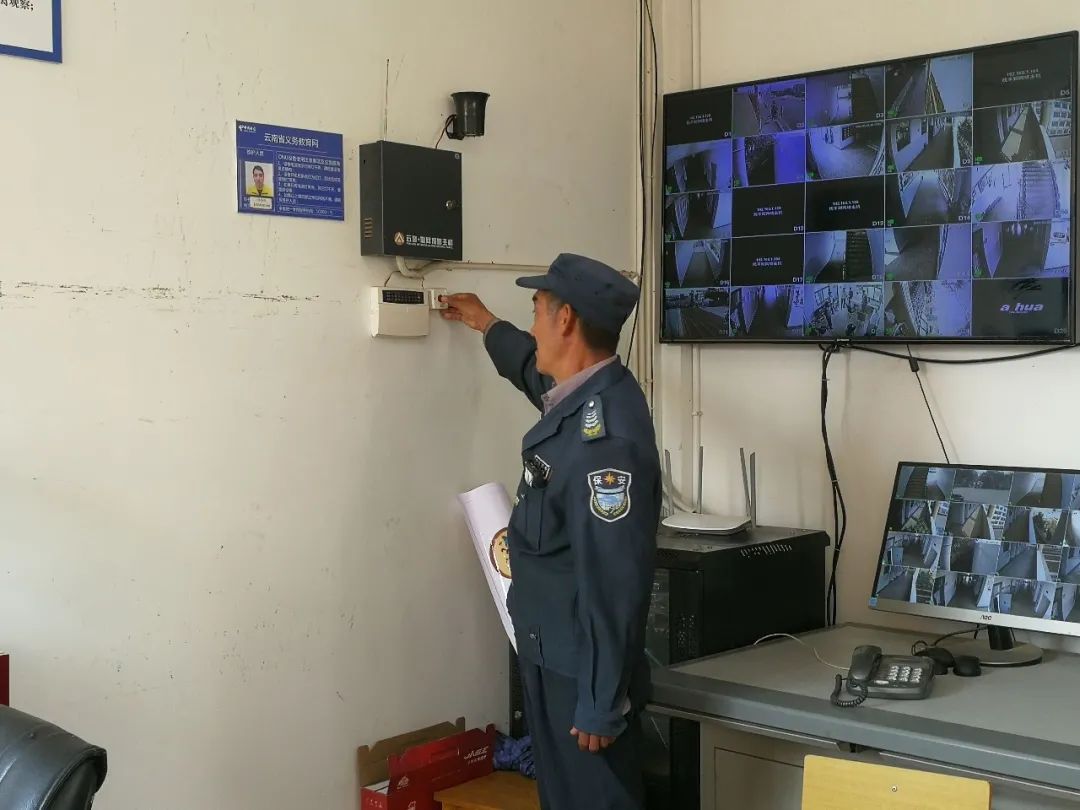 昆明呈贡新区第四小学(微信)