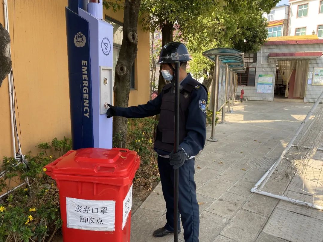 昆明呈贡新区第四小学(微信)