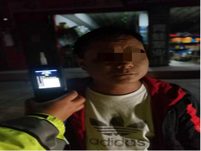 晋宁公安(微信)